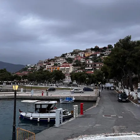 Το Φιλόξενο Σπιτάκι! - The Friendly Nest ! Parálion Ástros