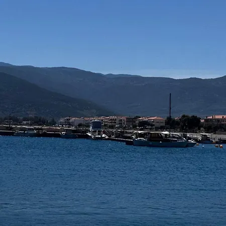 Το Φιλόξενο Σπιτάκι! - The Friendly Nest ! Apartment 3*